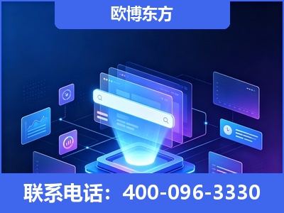 常熟-多模态 GEO