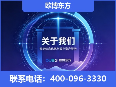 常熟-企业展示图